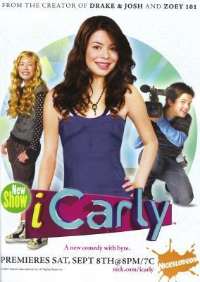 icarly je cool